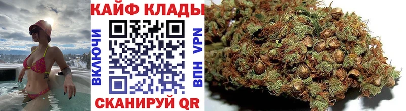 Купить закладку Алексеевка APVP  Меф  ссылка на мегу ССЫЛКА  Гашиш 