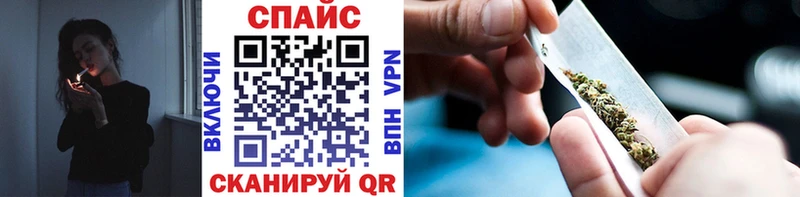 Бутират BDO  Алексеевка 