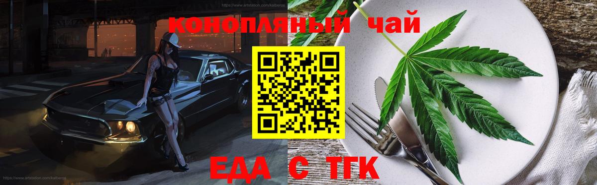 ГАШ  ЭКСТАЗИ  Мефедрон кристаллы  МАРИХУАНА  Вход с VPN  ТГК  LSD-25  Алексеевка  COCAIN  ГАШИШ 