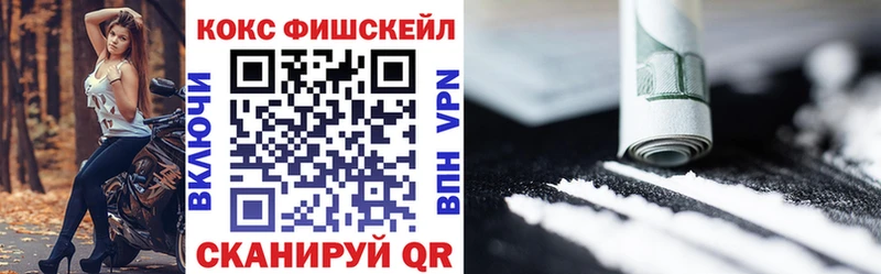 КОКАИН Перу  даркнет Telegram  Алексеевка  что такое наркотик 