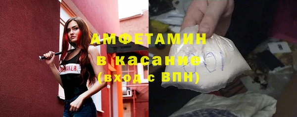 прущая мука Алексеевка