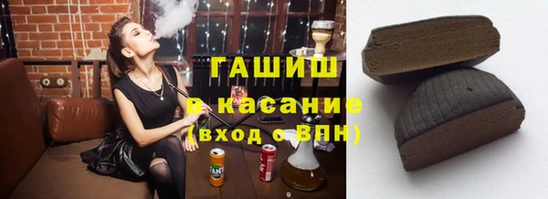 экстази Алзамай