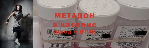 прущая мука Алексеевка