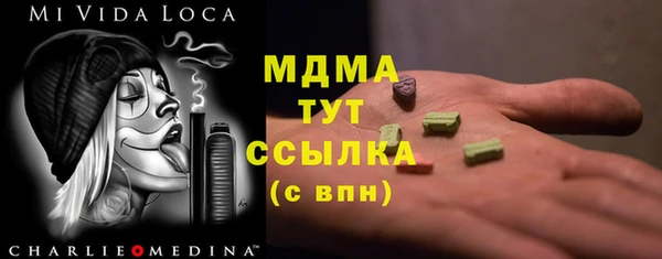 экстази Алзамай