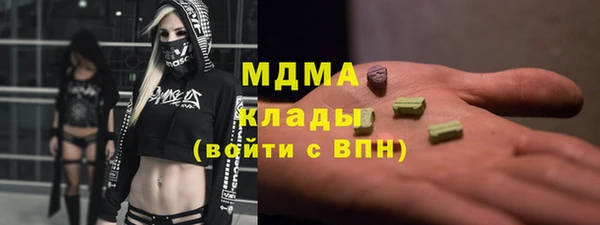 прущая мука Алексеевка