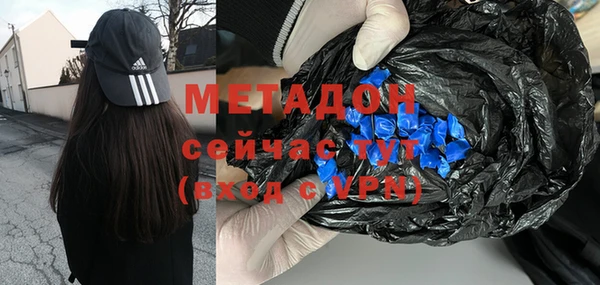 экстази Алзамай
