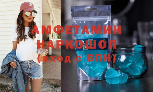 a pvp Алексин