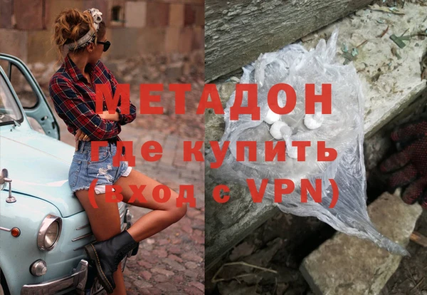 a pvp Алексин