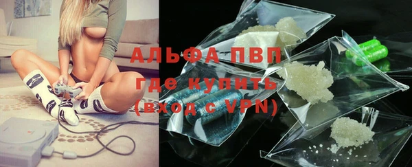 экстази Алзамай