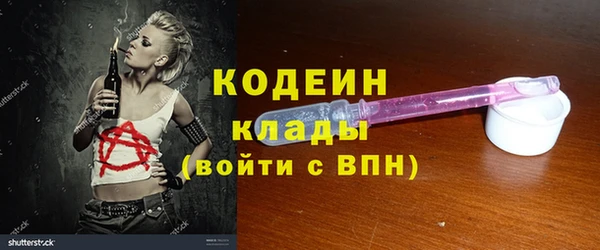 экстази Алзамай