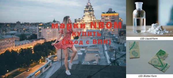 прущая мука Алексеевка