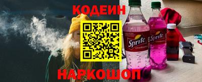прущая мука Чебаркуль