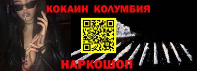 прущая мука Чебаркуль
