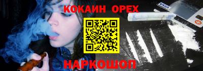 ALPHA PVP Чебоксары