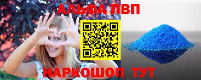 прущая мука Чебаркуль