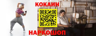 прущая мука Чебаркуль