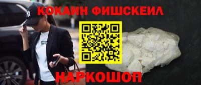 ALPHA PVP Чебоксары