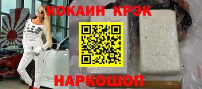 ALPHA PVP Чебоксары