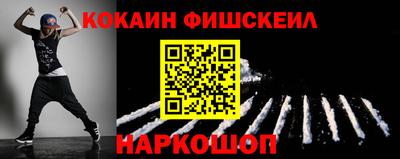 прущая мука Чебаркуль