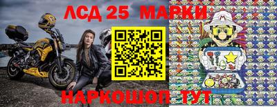 прущая мука Чебаркуль