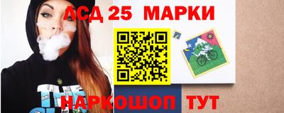 ALPHA PVP Чебоксары