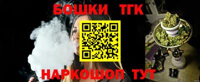 ALPHA PVP Чебоксары