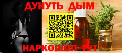 ALPHA PVP Чебоксары
