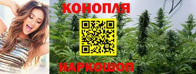 метамфетамин Чапаевск
