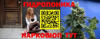 прущая мука Чебаркуль