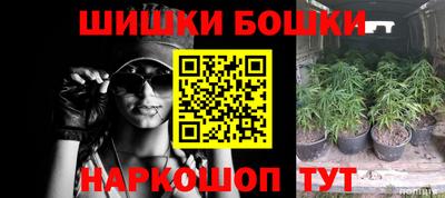 ALPHA PVP Чебоксары