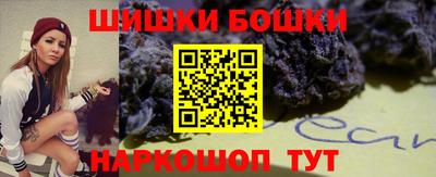прущая мука Чебаркуль