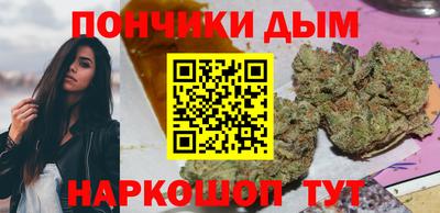 прущая мука Чебаркуль