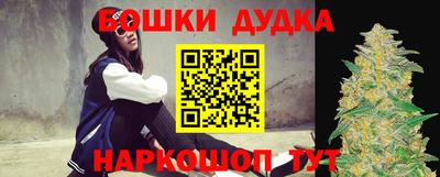прущая мука Чебаркуль