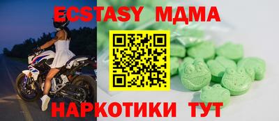прущая мука Чебаркуль