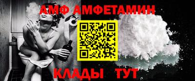 прущая мука Чебаркуль