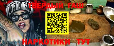 прущая мука Чебаркуль