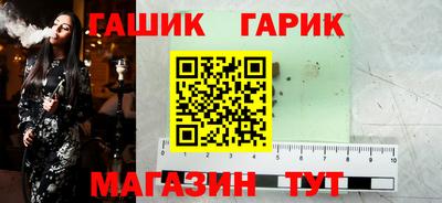 ALPHA PVP Чебоксары