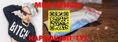ALPHA PVP Чебоксары