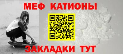 ALPHA PVP Чебоксары