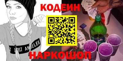 прущая мука Чебаркуль