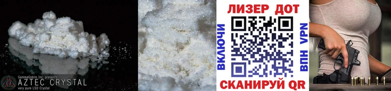 Лсд 25 экстази ecstasy  это Telegram  Алексеевка  хочу наркоту  ссылка на мегу маркетплейс 